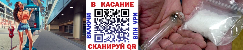 Продажа наркотиков Тюкалинск КОКАИН  СОЛЬ  Каннабис  Галлюциногенные грибы  ГАШИШ 
