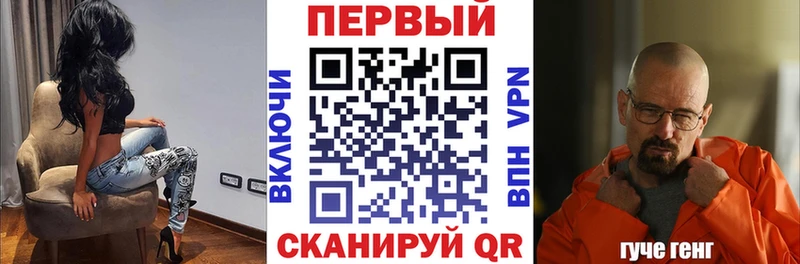 Амфетамин 98%  наркошоп  Тюкалинск 