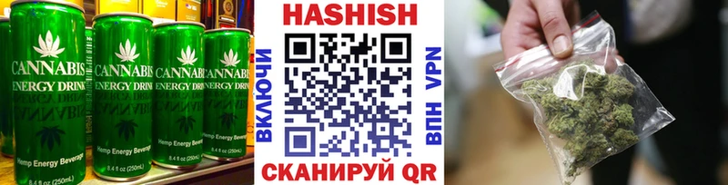 ОМГ ОМГ ссылки  Тюкалинск  Cannafood марихуана 