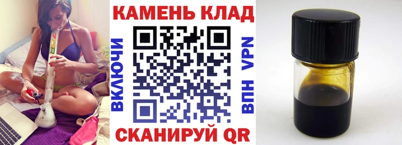 цена наркотик  дарк нет наркотические препараты  ГАШ индика сатива  Тюкалинск 