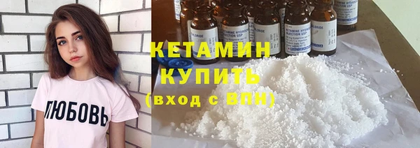 прущие крисы Пестово