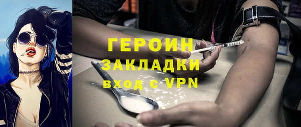 прущие крисы Пестово