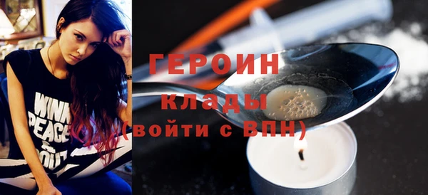 прущие крисы Пестово