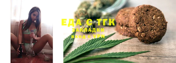 прущие крисы Пестово