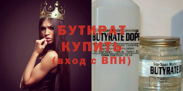 прущие крисы Пестово