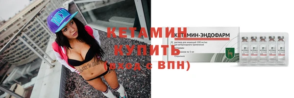 прущие крисы Пестово