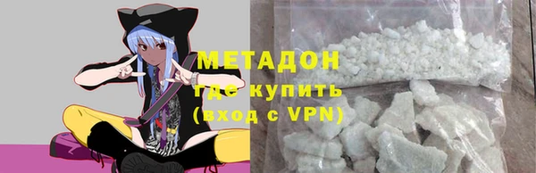 бошки Пересвет