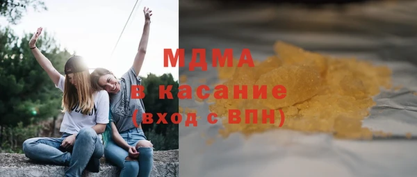 jwh Осташков