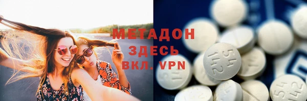 бошки Пересвет