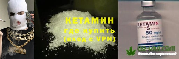 стаф Семёнов