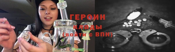прущие крисы Пестово