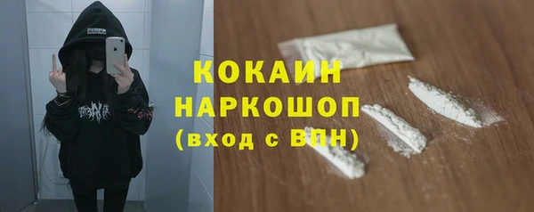 прущие крисы Пестово