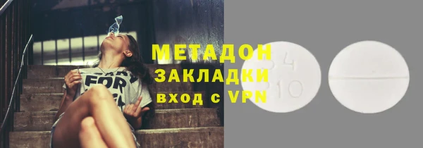 прущие крисы Пестово