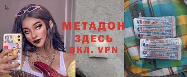 бошки Пересвет