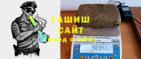 бошки Пересвет