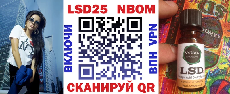 купить  сайты  Тюкалинск  Марки NBOMe 1,5мг 