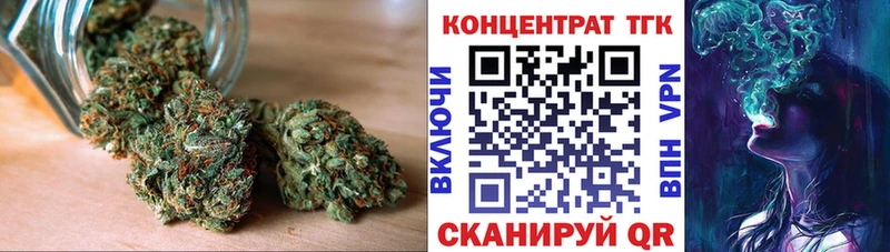 KRAKEN рабочий сайт  Тюкалинск  ТГК вейп 