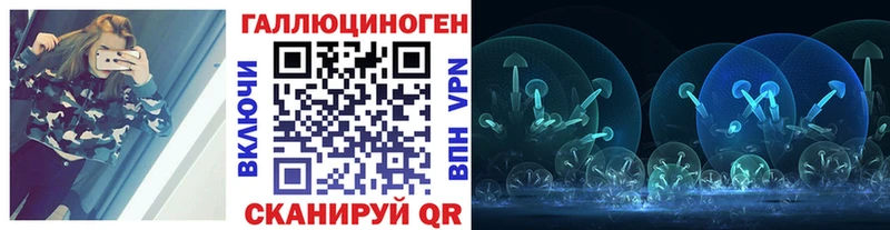 Псилоцибиновые грибы Psilocybine cubensis наркошоп Тюкалинск