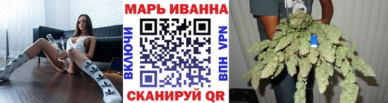 Шишки марихуана индика  Тюкалинск 